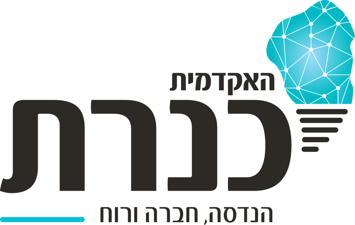 לוגו האקדמית כנרת — לקוח EasyBid